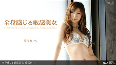 1pondo 112313_703 – 全身感じる敏感美女