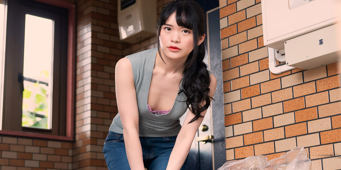 1pondo 052425_001 – Braless Neighbor In The Morning: Nagisa Kazama