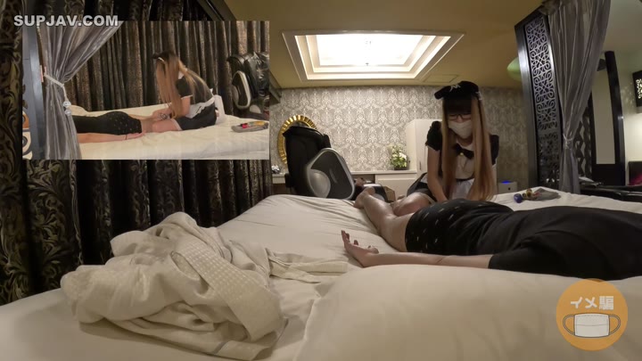 FC2 PPV 4663691 A famous maid-men in Tokyo gave me a large amount of semen drinks with a secret option added. IMEDAMAFC2