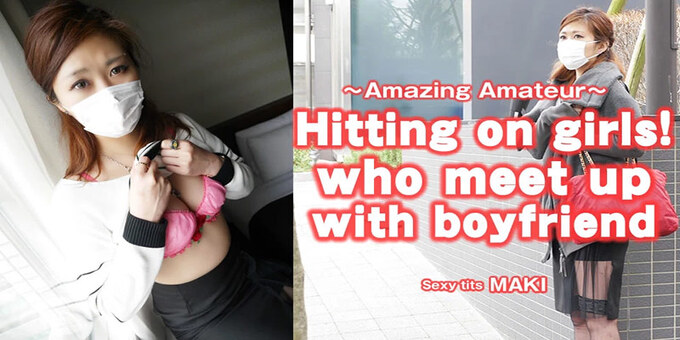 Heyzo 3616 – Hitting on girls! who wait for meet boyfriend – Maki