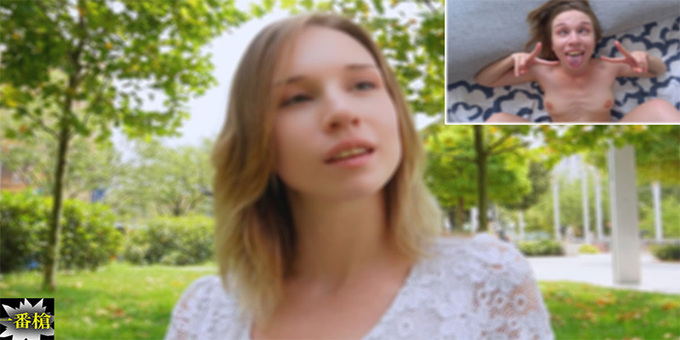 Heyzo 3652 – Creampie in Europe #Alice – AlicKlay