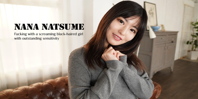 Caribbeancom 091625-001 –  Fucking with a screaming black-haired girl with outstanding sensitivity