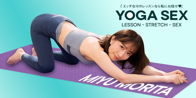 1pondo 102525_001 – Miyu Moreta’s Yoga Sex