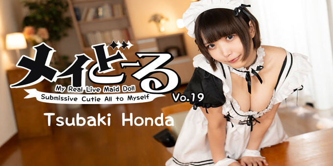 Heyzo 3743 – My Real Live Maid Doll Vol.19 -Submissive Cutie All to Myself- – Tsubaki Honda