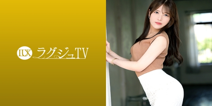 259LUXU-1868 Experienced number of people over 3 digits! Number of sex friends 30! The strongest gentle slut in history Luxury TV 1852