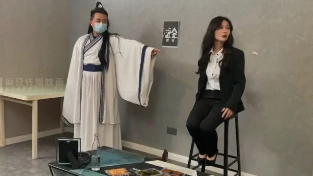 SH003 Ancestor’s gift, a beautiful girl fell from the sky