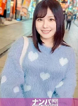 200GANA-3053 Seriously soft, first shot. 2057 A transcendent amateur female college student who landed in