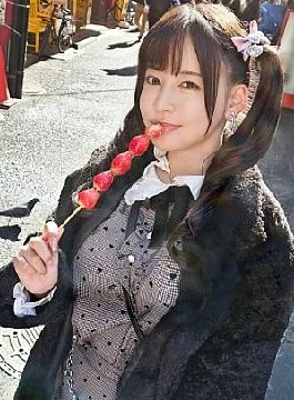 200GANA-3054 Seriously soft, first shot. 2059 Wow… It’s huge…! – The mass-produced girl caught by