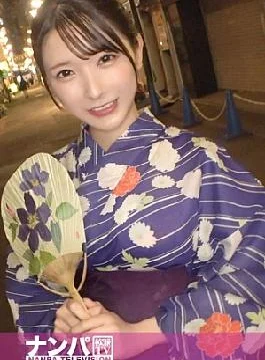 200GANA-3092 Seriously soft, first shot. 2075 Ulterior motives explode on the pure white skin peeking