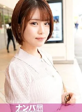 200GANA-3118 Seriously soft, first shot. 2103 Picking up a petite black-eyed beautiful girl college student