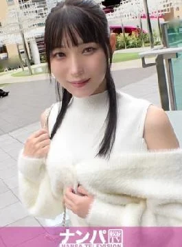 200GANA-3192 Seriously Easy-going, First Shoot. 2166 A Beautiful And Intelligent Young Lady Who Aspires To
