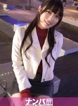 200GANA-3199 Seriously Easy-going, First Shoot. 2167 A Competitive Yokohama Girl Succumbs To Pleasure And Becomes