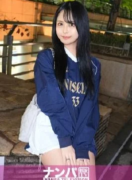 200GANA-3200 Seriously Easy-going, First Shoot. 2156 A Super Beautiful Woman With A Slender Figure, Big
