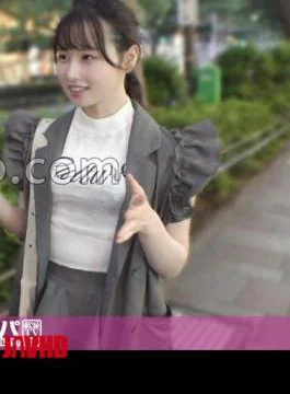 200GANA-3288 Healing Smile X Masochistic Gap A Bright And Cheerful Nursing Student, Once She’s Turned