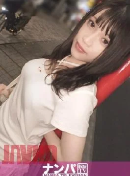 200GANA-3296 This Might Be Dangerous This Current Art Student’s Masochistic Sensibility Is Awakened By The
