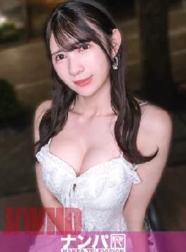 200GANA-3311 Shiodome Real Pickup We Approached A Slender, Artistic Beauty On The Street She Took