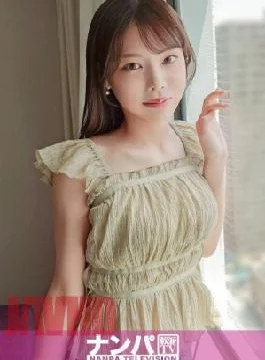 200GANA-3312 A Model-class God-like Figure! A Beautiful Woman With A Perfect Figure Appears! She Has