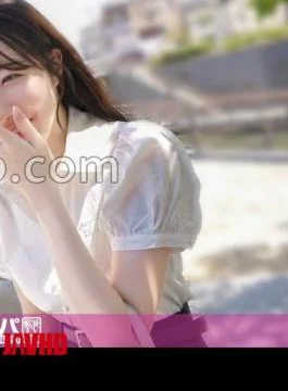 200GANA-3314 F-Cup Shooting Sniper A Beautiful, Slender, Fair-skinned F-cup Body Is Fully Displayed! In Fact,