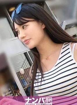 200GANA-3317 Panties interview Mysterious girl who is too happy even though she just got a