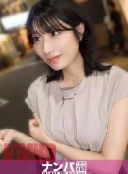 200GANA-3323 I Picked Up A Tall, Beautiful Girl In Shinbashi, Took Her To A Hotel,
