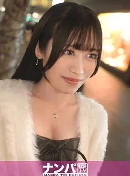 200GANA-3364 There’s no reason for an F-cup tutor to exist, right? Even though she’s in