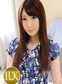 259LUXU-050 Luxury TV 059 Luxury TV 059
