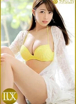 259LUXU-1008-RM Reducing Mosaic Luxury TV 994 Luxury TV 994