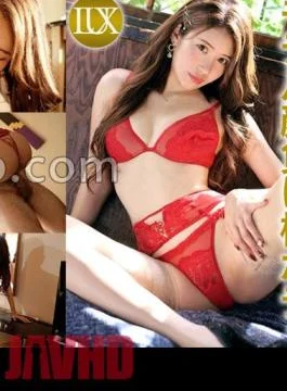259LUXU-1780 Luxury TV 1772 A tall slender beauty with a Thailand that looks like a