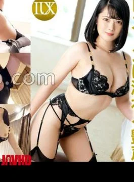 259LUXU-1807 Luxury TV 1794 Elegant, Elegant Busty Beauty, Usually Lady Marunouchi, Secretary Secretary.The Pubic Hair