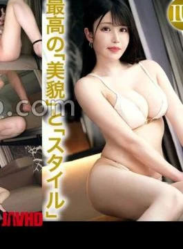 259LUXU-1817 Luxury TV 1798 A G-cup nursery teacher who shines as brightly as the neon