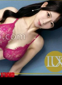 259LUXU-1841 Luxury TV 1829 Beauty Clinic Receptionist, Miho 25 Years Old. The desire hidden behind