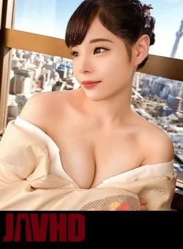 300MAAN-749 Under The Kimono Is A Carnal Sosol Bombshell Body! Do Nasty Female President Squeezes