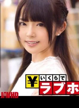 300NTK-122 Super Sensitive Pink Nipple JD Fair-skinned Beautiful Girl JD Ria-chan (20 Years Old) Swallowed