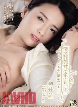 ADN-325 Studio Otona no Drama Fucked In Front Of Her Husband – Their Reunion Was
