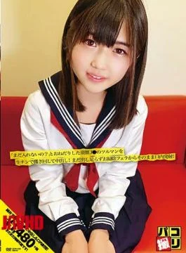 DORI-028 Paco Shooting No.28 Stir The Baby-faced J Tsuruman Who Begged “Can’t You Put It