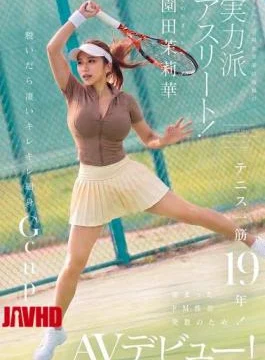 EBWH-359 19 Years Dedicated To Tennis! A Talented Athlete Who Competed In The Inter-High School