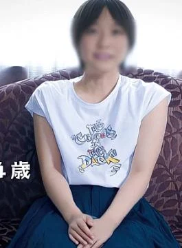 FC2PPV-4575484 A 24-year-old caregiver who relieves work stress through sex a married woman no local