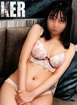 FC2PPV-4577466 Rare Middle-aged Kyo Master 2 Uncensored