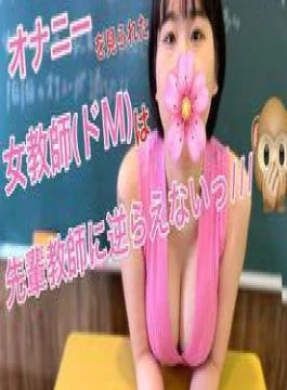 FC2PPV-4635715 Completely First Time Shooting Buka Hyakuen Sea’s First Virgin Titty Fuck Creampie With Older