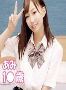 FC2PPV-4671205 Amateur First Time Hina (18) I Did Whatever I Wanted To This Cute Girl