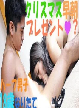 FC2PPV-4851305 Pink Nipples! Uncensored Raw Fuck Round 2 A Beautiful-breasted College Girl Who Looks Like