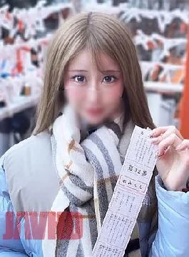 Fu-4840073 * Protrudion’s in the Workplace First Time/of Apparel Beauty Working at Shibuya 109 With