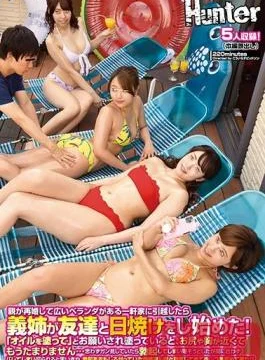 HUNTA-840 Studio Hunter – When My Parents Got Remarried, We Moved Into A House With