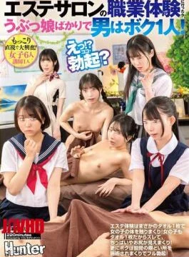 HUNTC-468 “What!? I Got An Erection Here?” I Went To A Beauty Salon For A
