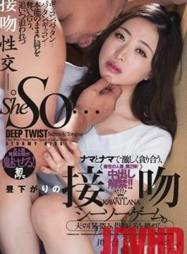 JUL-150 Studio Madonna – A Bewitching Married Woman Number 2! She’s Lifting Her Creampie Ban!!