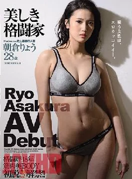 JUL-630 Studio Madonna The Strongest Married Woman In Madonna History: Beautiful Martial Arts Master Ryo