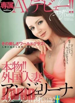 JUX-100 The Real Thing!! Foreign Wife Exclusive AV Debut! Angelina from Sweden 34 years old