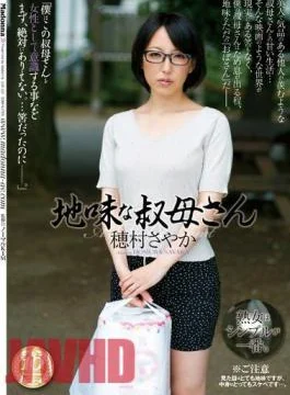 JUX-231 Sober Aunt Mr./Ms. Sayaka Homura
