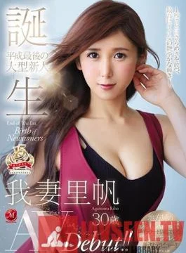 JUY-714 Studio Madonna – The Birth Of A Major Fresh Face In The Final Year