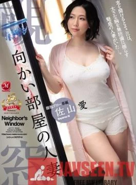 JUY-777 Studio Madonna – Wife Next Door Ai Sayama